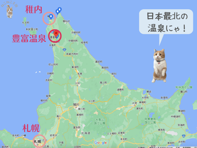 北海道のどこに豊富温泉があるかを示した地図